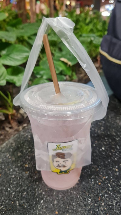 อาหาร หรือ เครื่องดื่ม