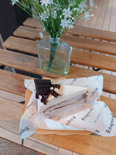 นูเทลล่า ชอร์ตเค้ก