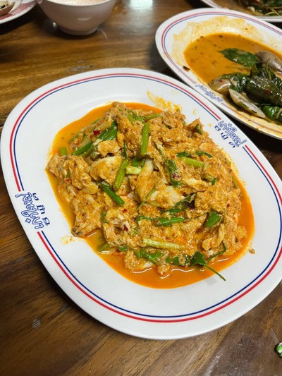 เนื้อปูผัดผงกระหรี่