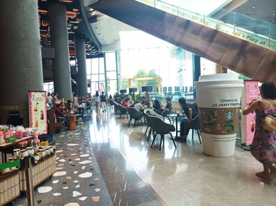 หน้าร้าน