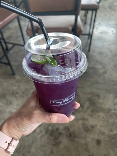 ฮางเผิ้ง