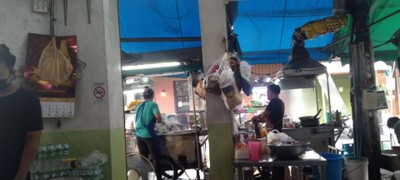 บรรยากาศ