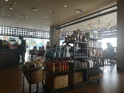 บรรยากาศ