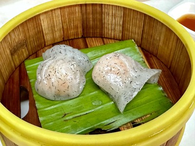 ฮะเก๋า