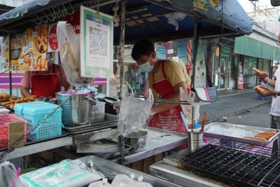 บรรยากาศ