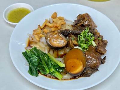 ก๋วยจั๊บแห้ง