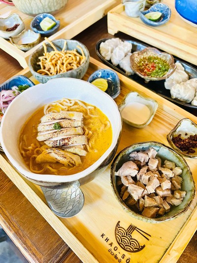 อื่นๆ