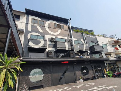 หน้าร้าน