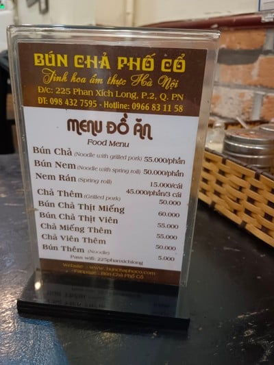 ป้ายราคาหรือสมุดเมนู