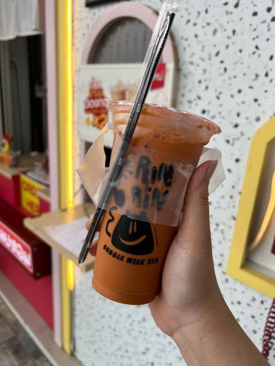 ชาเย็นปาหนัน