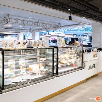 AMOR สามย่านมิตรทาวน์