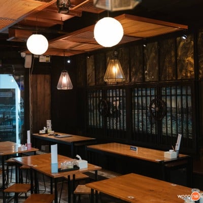 FUKU INTOWN เซ็นเตอร์ พอยท์ สยามสแควร์ 1