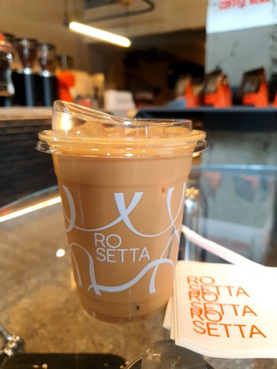 Iced White Rosetta Latte