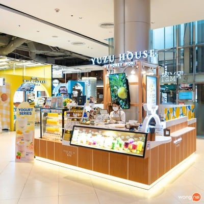 Yuzu House Siam Paragon