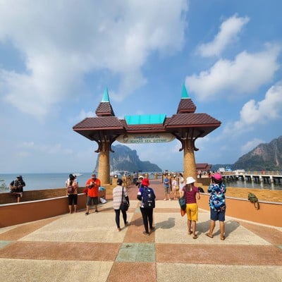 บรรยากาศ