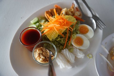 ยาวเย