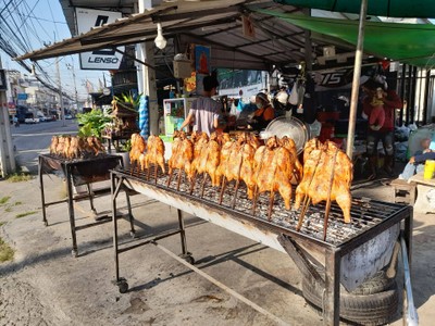 หน้าร้าน