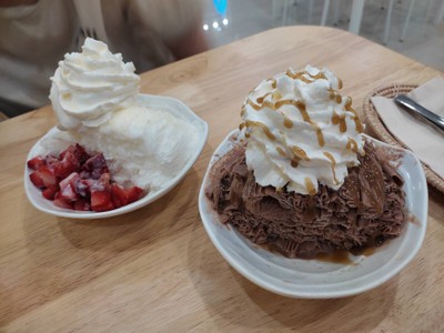 อาหาร หรือ เครื่องดื่ม