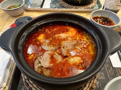 PANDA MALA ทรู ดิจิทัล พาร์ค