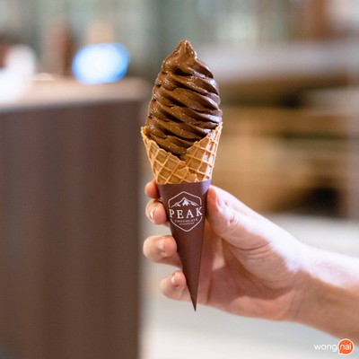 Peak Chocolate Passionist Paragon Paragon