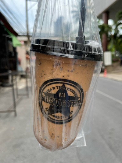 ชาเนสทีปั่นใส่ช็อคโกแลตชิพ