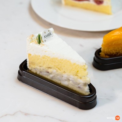 AMOR สามย่านมิตรทาวน์