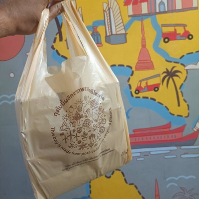 ปลากะพงผัดขี้นฉ่าย กับข้าว