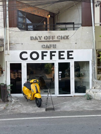 หน้าร้าน