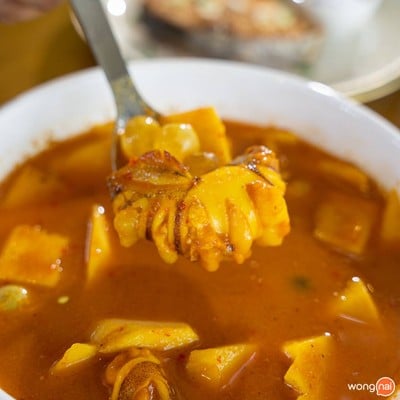 แกงส้มหมึกไข่