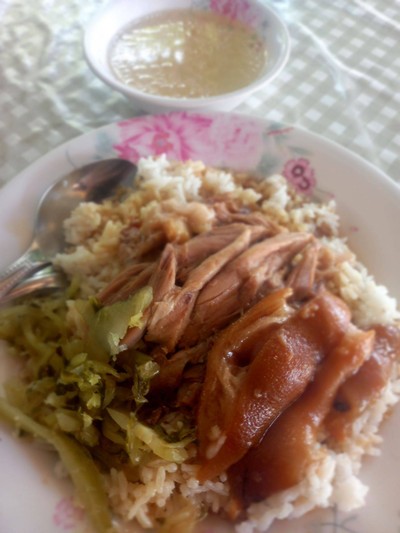 ข้าวขาหมู อู๊ดๆ