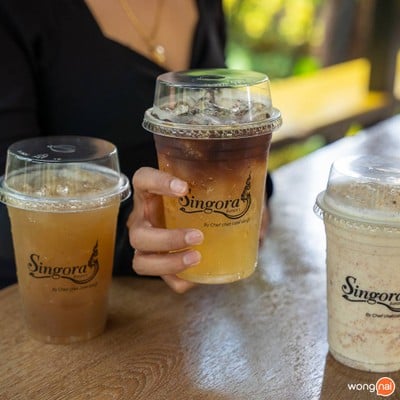 อเมริกาโนน้ำผึ้งอุง”