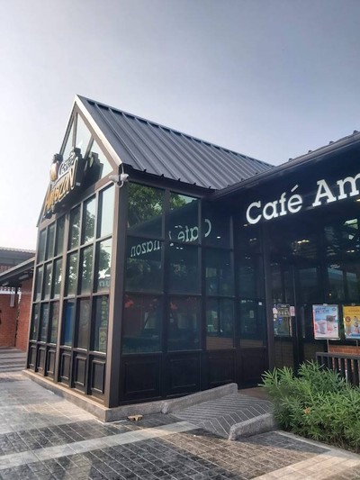 หน้าร้าน