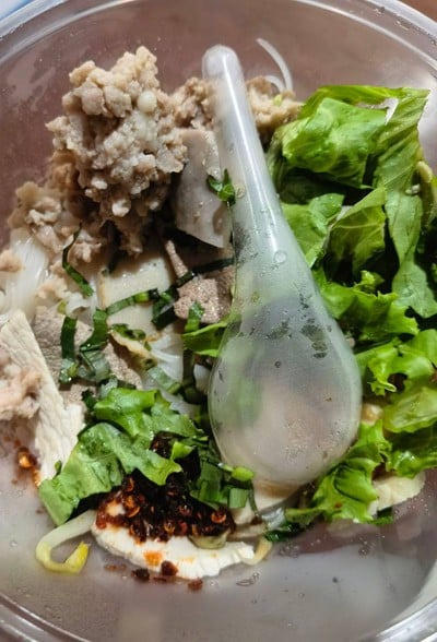 เล็กยำแห้ง