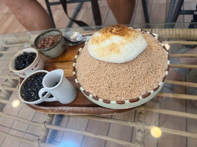 บิงซูชานมพ่นไฟ