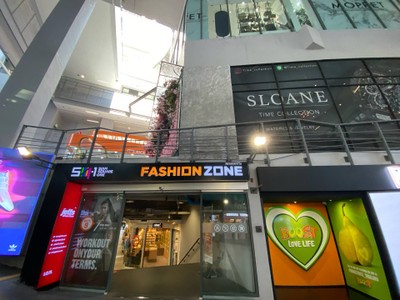 Siam Square One