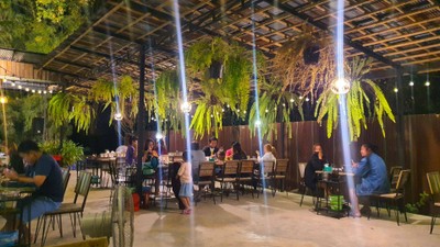 บรรยากาศ
