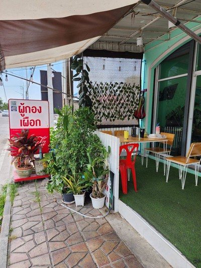 หน้าร้าน
