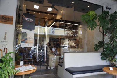 หน้าร้าน