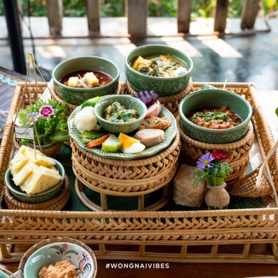 มาลองเต๊อะ X Have A Nice Day Cafe’