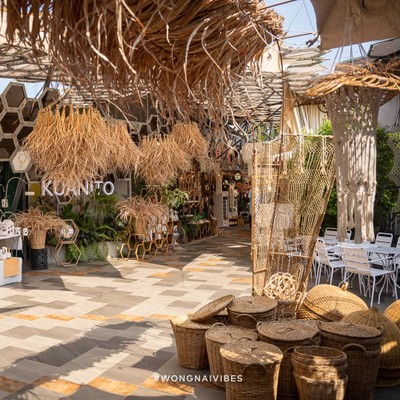 KUANITO Patisserie นาโยงใต้(สำนักงานใหญ่)