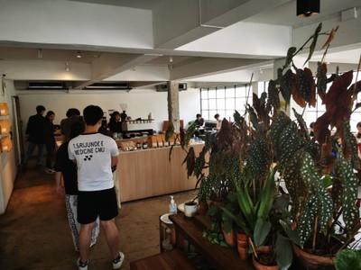 บรรยากาศ