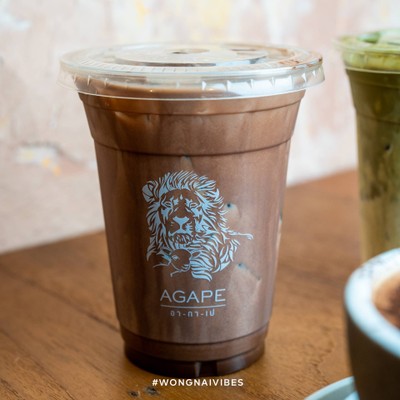 Agape Coffee