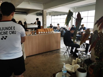 บรรยากาศ