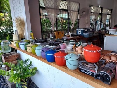 บรรยากาศ