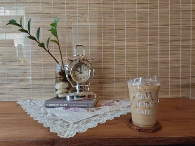 Old House At Yomjinda