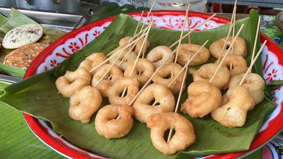 อื่นๆ