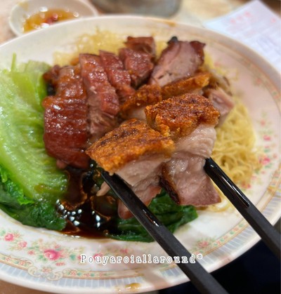 หมูกรอบ