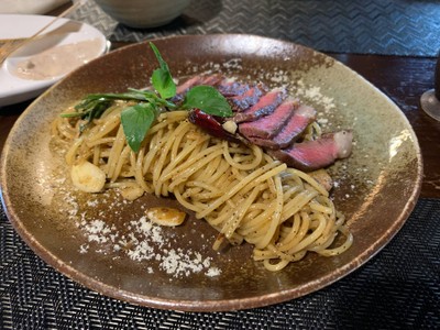 Chilic Picanha