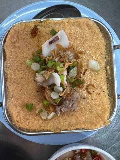 ไข่ตุ๋น