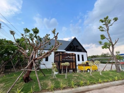The Mountain Coffee & Beverage